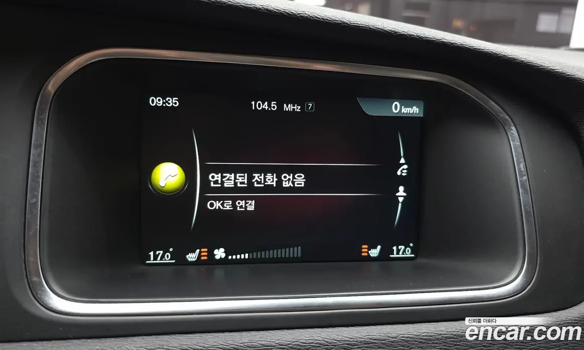 Volvo V40 2015 2.0 АКПП, фото 17