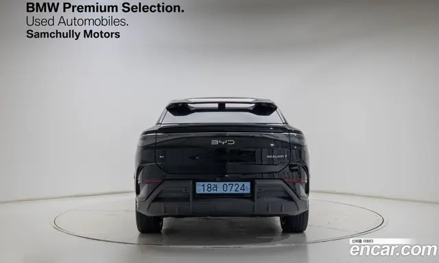 BYD Sealion 7 2025 0.2 АКПП, миниатюра 3