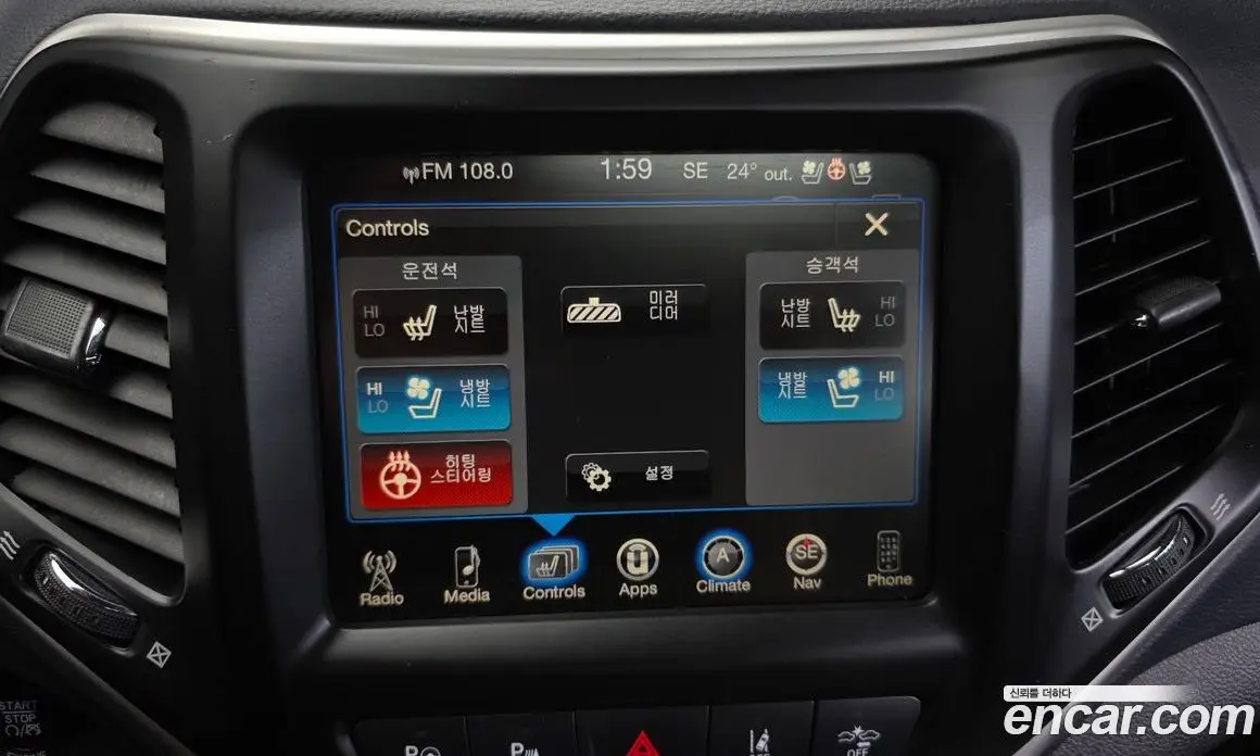 Jeep Cherokee 2016 2.2 АКПП, фото 19