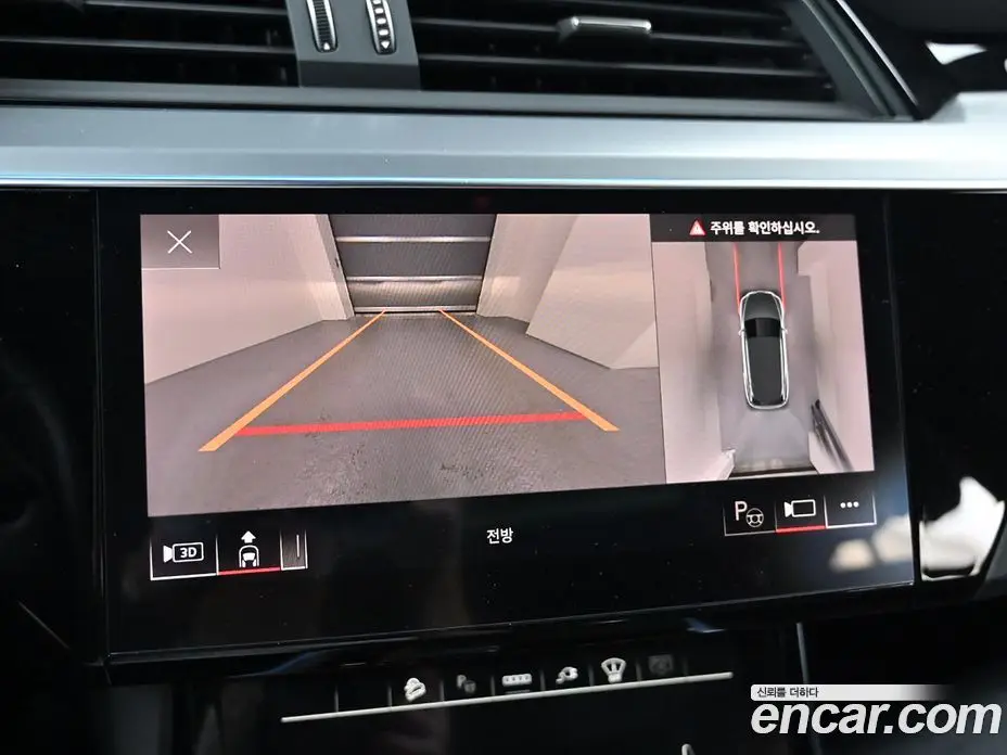 Audi Q8 e-tron 2024 1.0 АКПП, фото 17