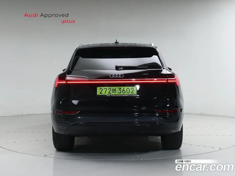 Audi Q8 e-tron 2024 1.0 АКПП, фото 4