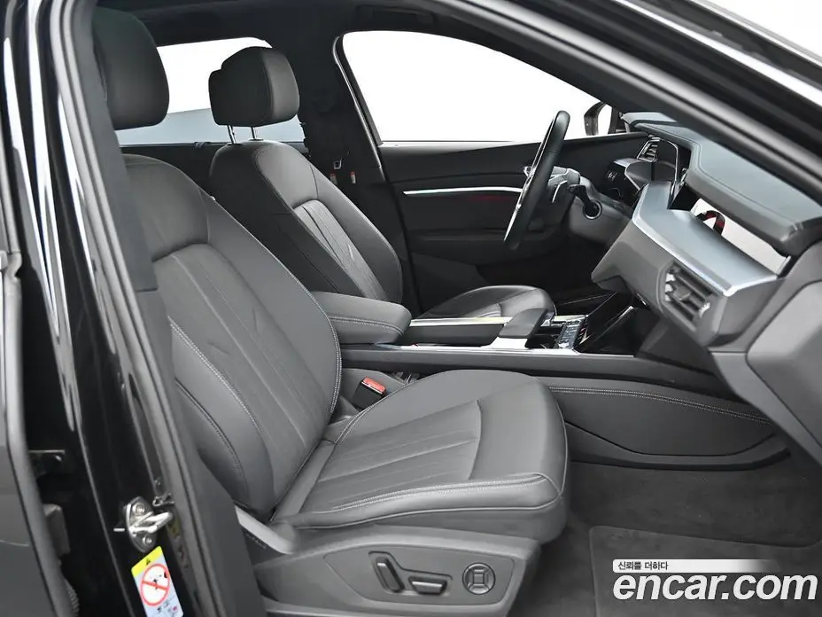Audi Q8 e-tron 2024 1.0 АКПП, фото 10