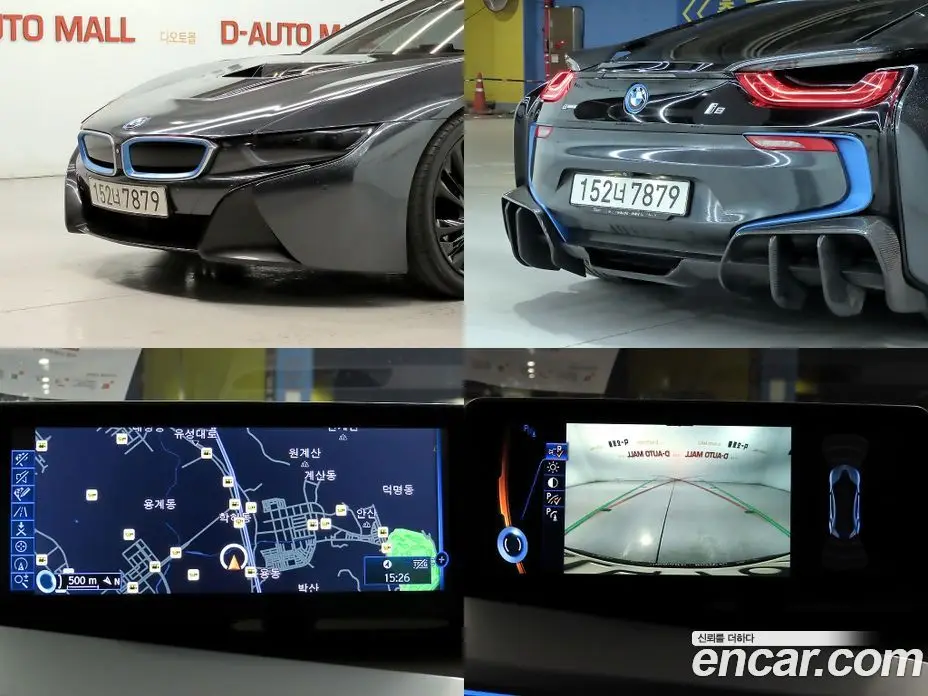 BMW i8 2015 1.5 АКПП, фото 16