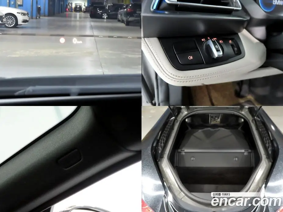 BMW i8 2015 1.5 АКПП, фото 17
