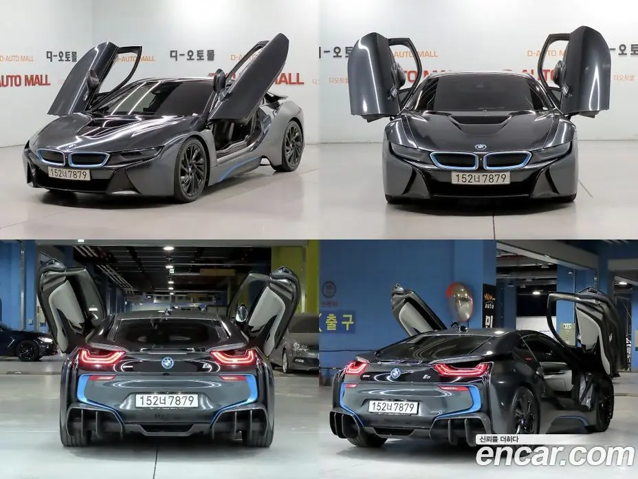 BMW i8 2015 1.5 АКПП, фото 18