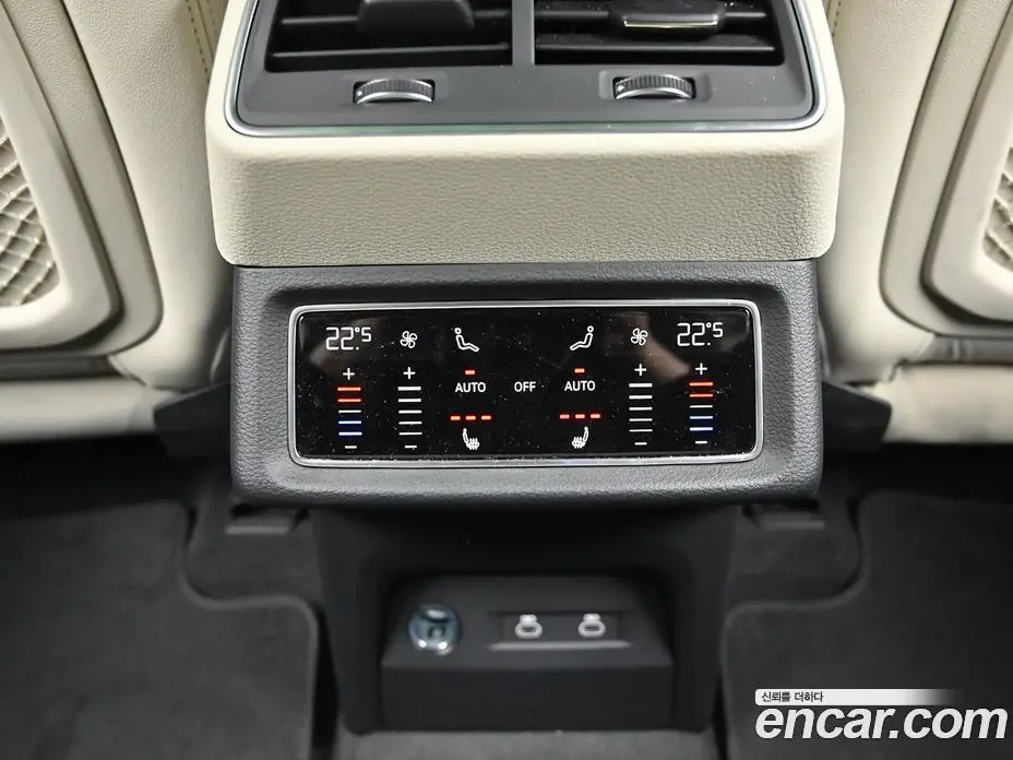 Audi Q8 e-tron 2024 1.0 АКПП, фото 16