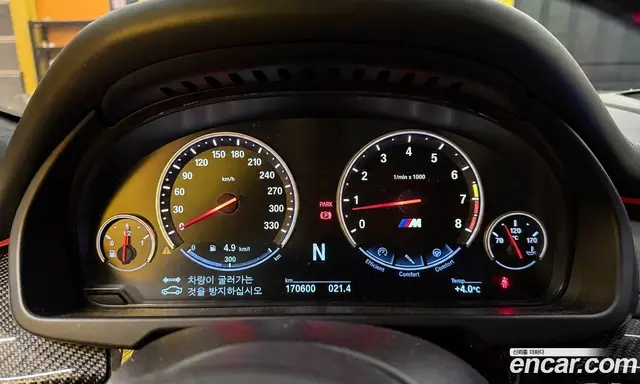 BMW X5M 2016 4.4 АКПП, миниатюра 11 BMW X5M 2016 4.4 АКПП, миниатюра 11