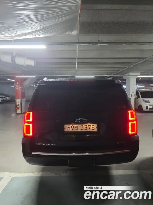 Chevrolet Suburban 2017 5.3 АКПП, миниатюра 2