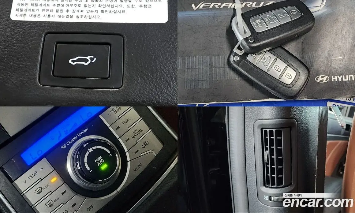 Hyundai Veracruz 2010 3.0 АКПП, фото 19