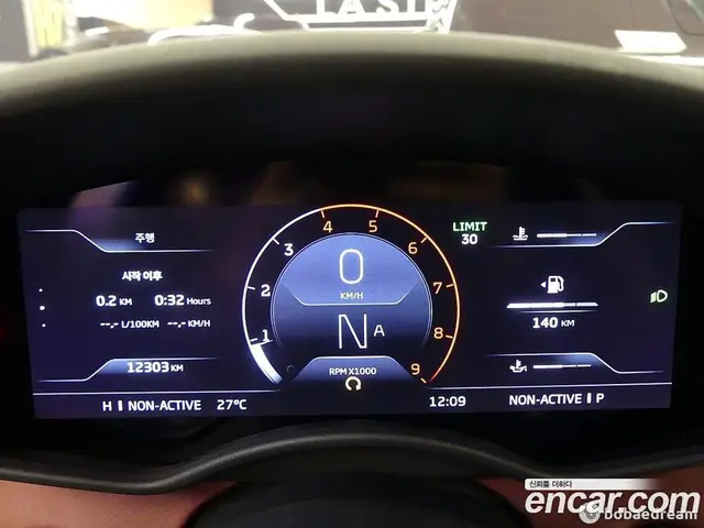 McLaren GT 2022 4.0 АКПП, миниатюра 8 McLaren GT 2022 4.0 АКПП, миниатюра 8