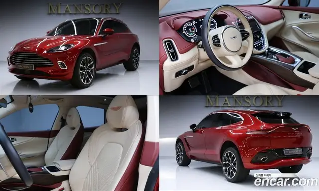 Aston Martin DBX, 2021, 37 000 км