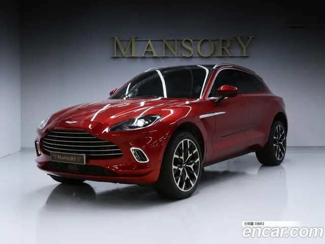 Aston Martin DBX 2021 4.0 АКПП, миниатюра 4