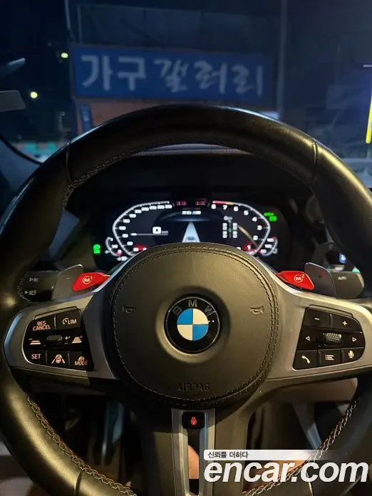 BMW X6M 2021 4.4 АКПП, фото 15