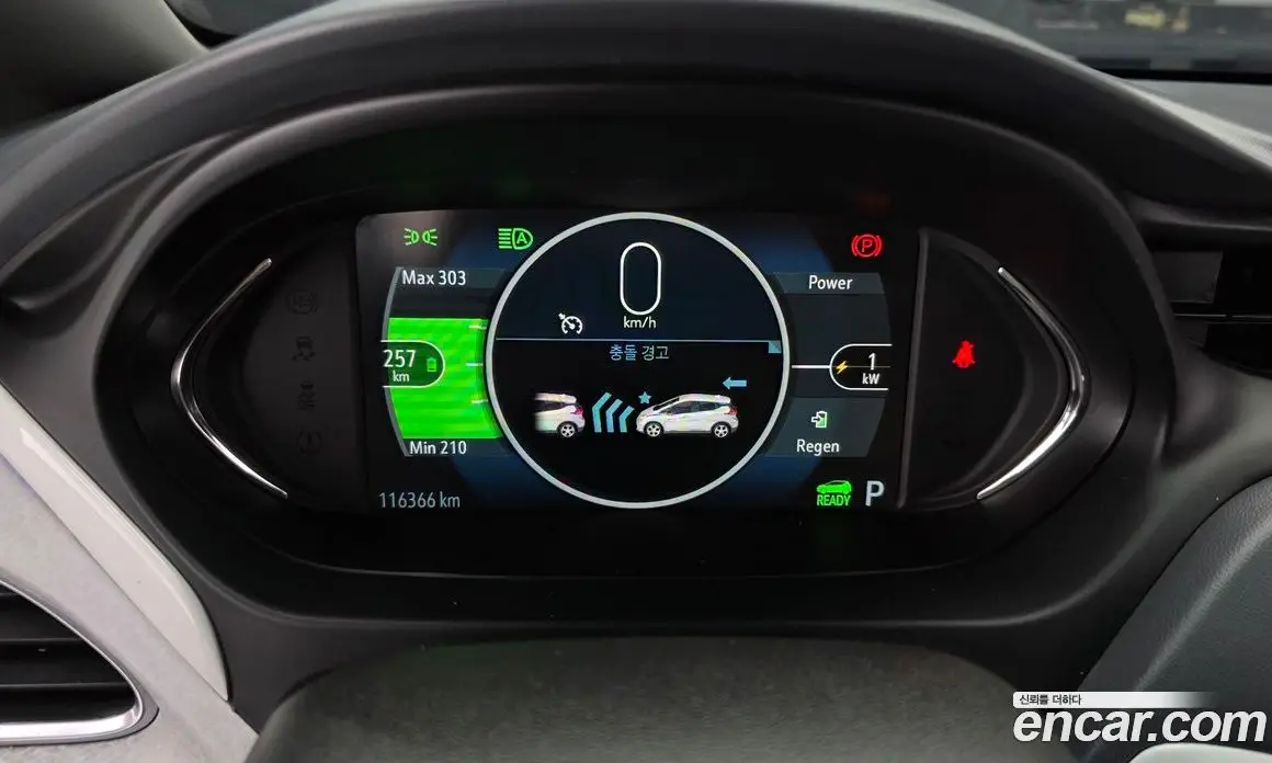 Chevrolet Bolt EV 2019 0.2 АКПП, фото 11