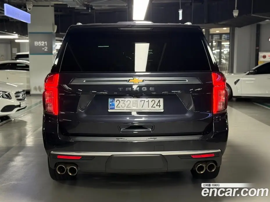 Chevrolet Tahoe 2023 6.2 АКПП, фото 4 Chevrolet Tahoe 2023 6.2 АКПП, фото 4