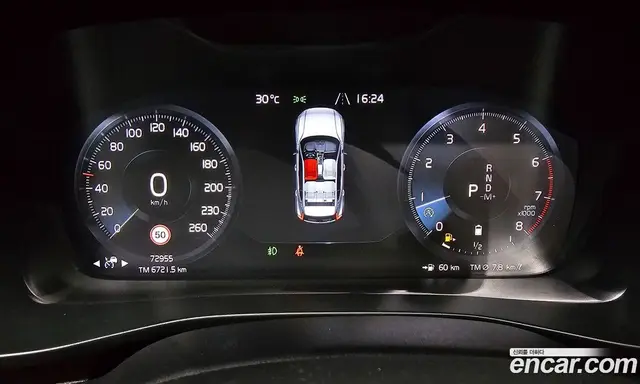 Volvo XC40 2021 2.0 АКПП, миниатюра 10 Volvo XC40 2021 2.0 АКПП, миниатюра 10