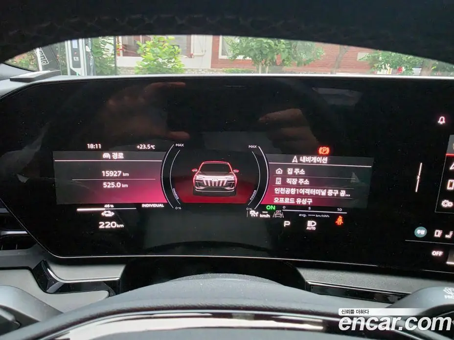 Audi Q6 e-tron 2025 АКПП, фото 6