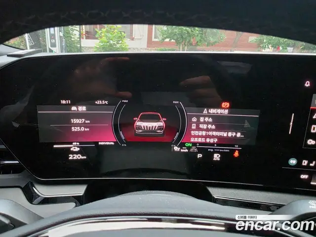 Audi Q6 e-tron 2025 АКПП, миниатюра 6
