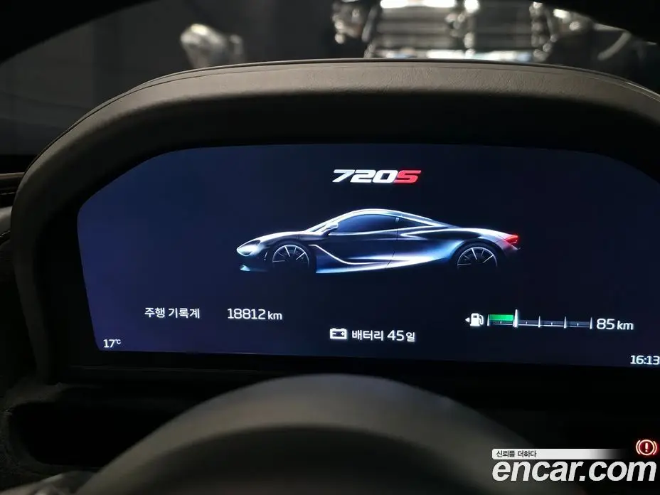 McLaren 720S 2017 4.0 АКПП, фото 7 McLaren 720S 2017 4.0 АКПП, фото 7