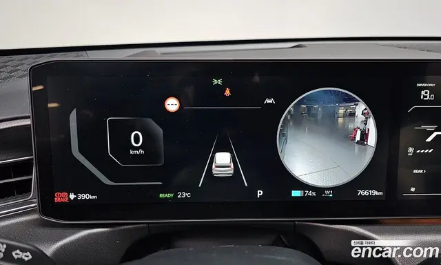 Kia EV9 2024 0.2 АКПП, миниатюра 11