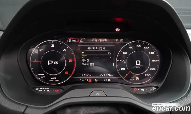 Audi Q2 2023 2.0 АКПП, миниатюра 10
