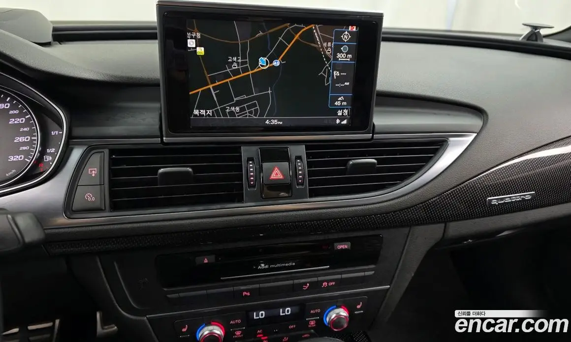 Audi S7 2014 4.0 АКПП, фото 14