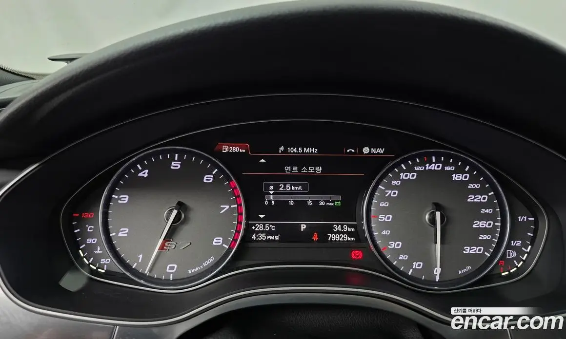Audi S7 2014 4.0 АКПП, фото 8