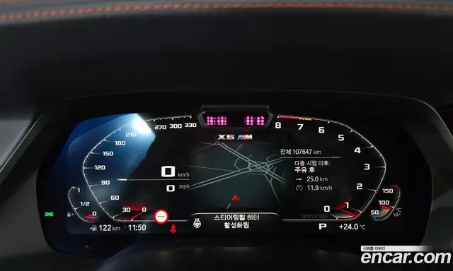 BMW X6M 2021 4.4 АКПП, миниатюра 8