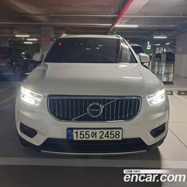 Volvo XC40, 2021, 72 594 км