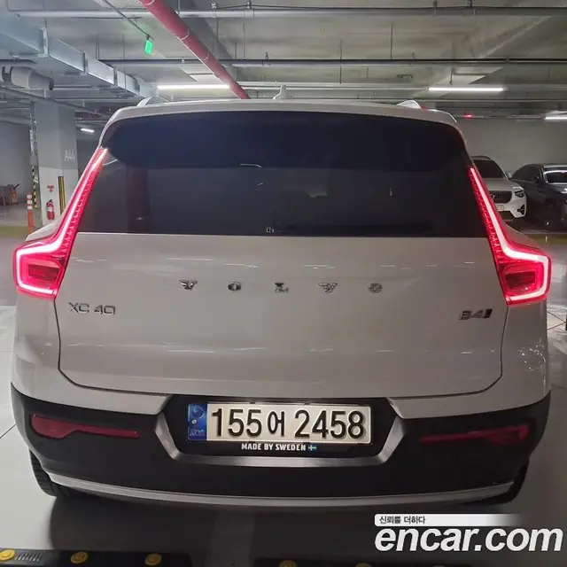 Volvo XC40 2021 2.0 АКПП, миниатюра 2