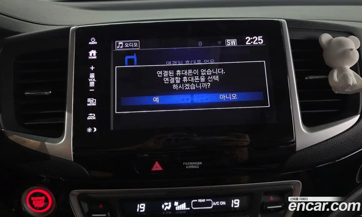 Honda Pilot 2018 3.5 АКПП, фото 16