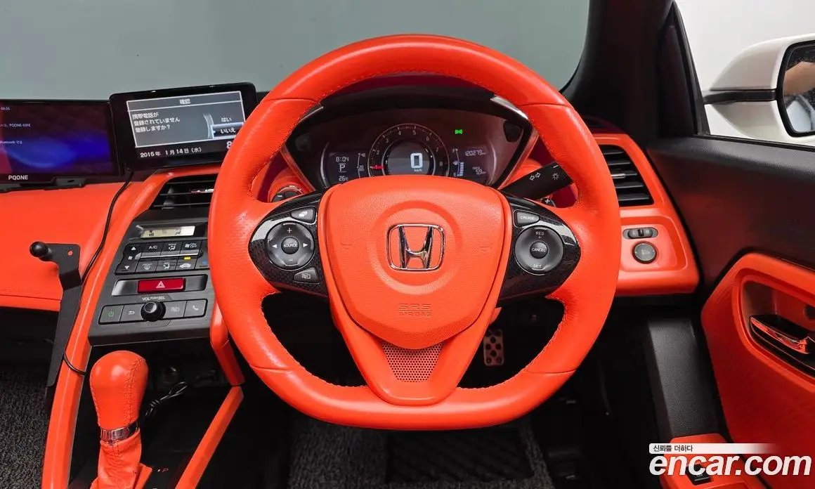 Honda S660 2016 0.7 АКПП, фото 17 Honda S660 2016 0.7 АКПП, фото 17