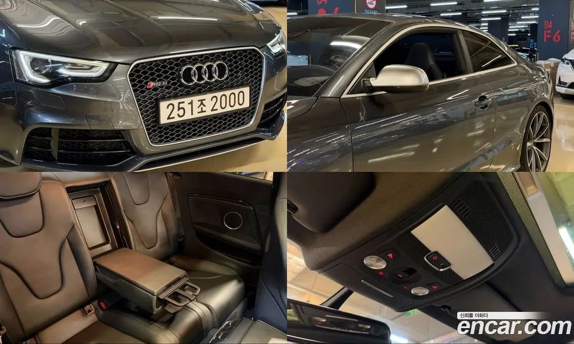 Audi RS5 2016 4.2 АКПП, фото 20 Audi RS5 2016 4.2 АКПП, фото 20