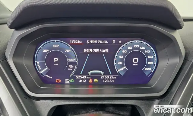 Audi Q4 e-tron 2023 0.2 АКПП, миниатюра 11