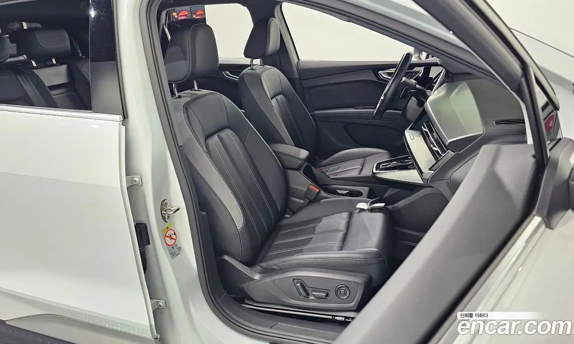 Audi Q4 e-tron 2023 0.2 АКПП, фото 16