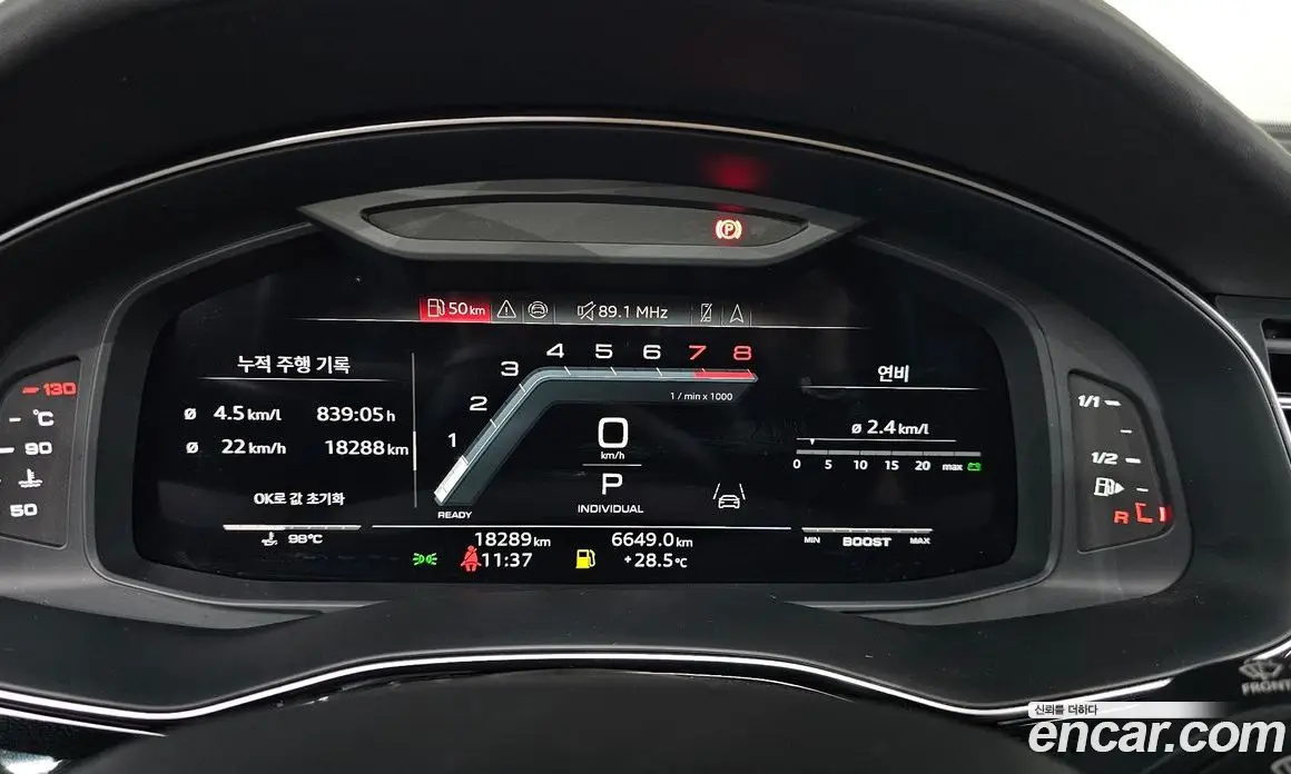 Audi SQ7 2025 4.0 АКПП, фото 11