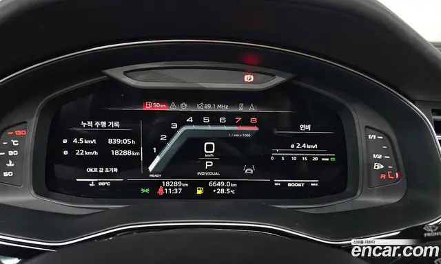 Audi SQ7 2025 4.0 АКПП, миниатюра 11