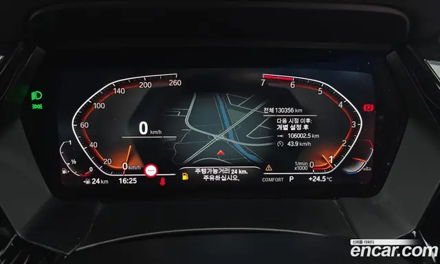 BMW Z4 2022 2.0 АКПП, миниатюра 11
