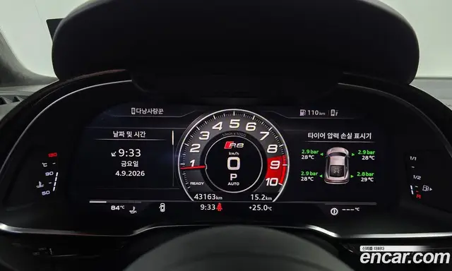 Audi R8 2021 5.2 АКПП, миниатюра 11