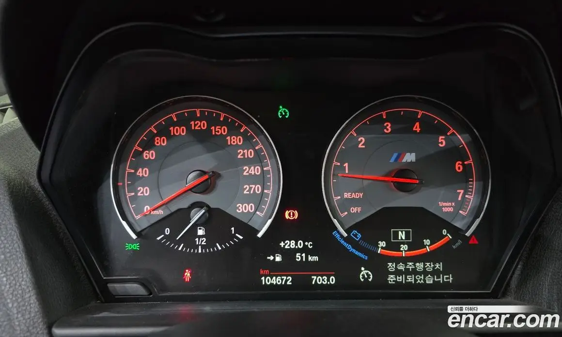 BMW M2 2017 3.0 АКПП, фото 11