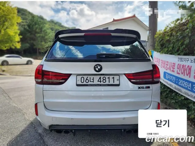 BMW X5M 2017 4.4 АКПП, миниатюра 4