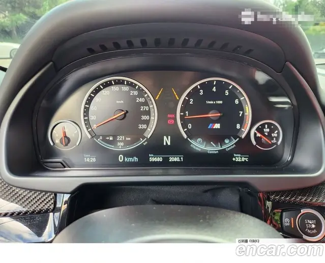 BMW X5M 2017 4.4 АКПП, миниатюра 8