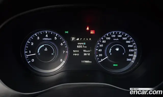 Hyundai Aslan 2014 3.0 АКПП, миниатюра 11 Hyundai Aslan 2014 3.0 АКПП, миниатюра 11