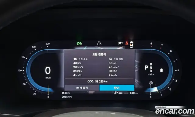 Volvo V60 2023 2.0 АКПП, миниатюра 8