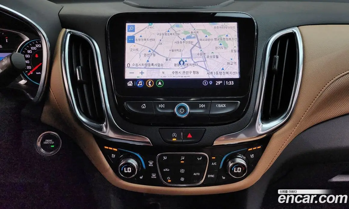 Chevrolet Equinox 2022 1.5 АКПП, фото 13