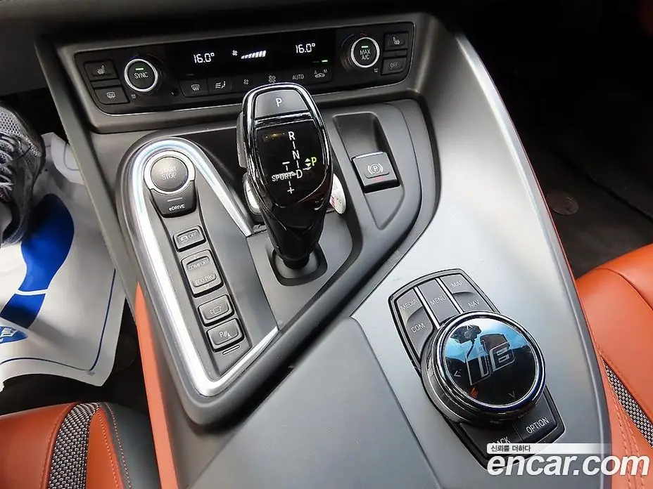 BMW i8 2019 1.5 АКПП, фото 15
