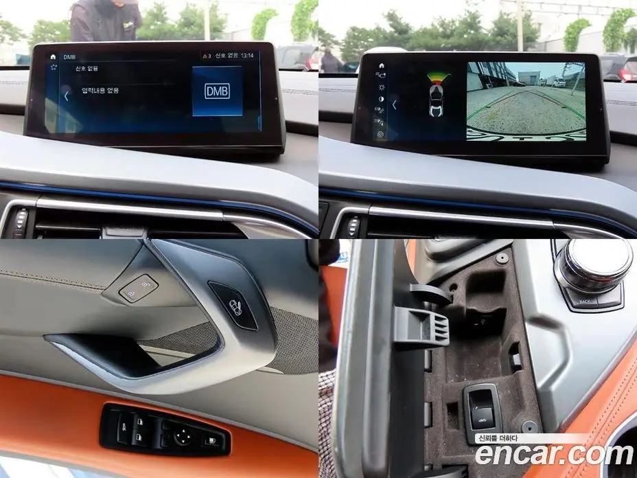 BMW i8 2019 1.5 АКПП, фото 18