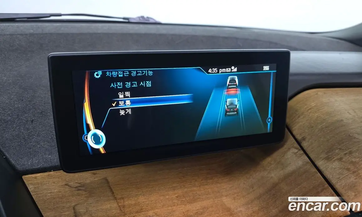 BMW i3 2016 АКПП, фото 16