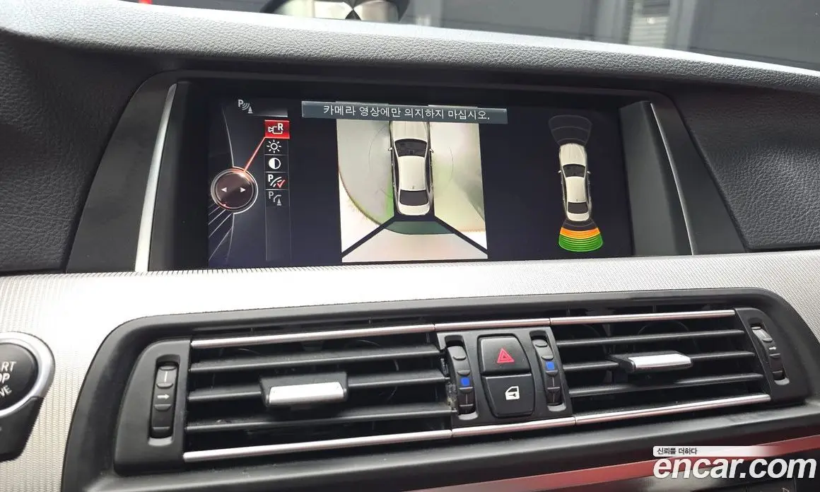 BMW M5 2016 4.4 АКПП, фото 15