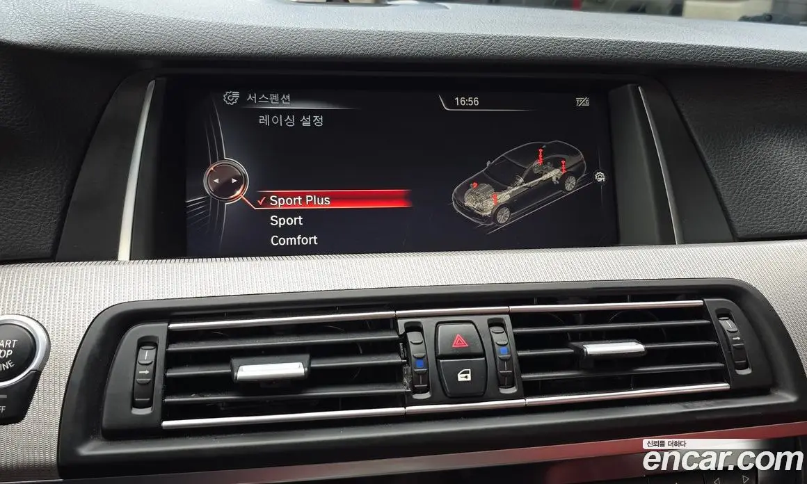 BMW M5 2016 4.4 АКПП, фото 16